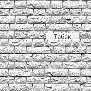 Docke ЛЮКС Сайдинг БЕРГАРТ 1809х285мм 0.52м2 Табак