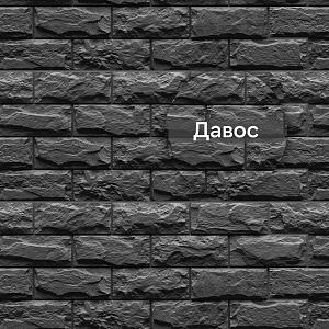 Панель Docke СТАНДАРТ ДЮФУР 1167х449мм 0.43м2 Давос
