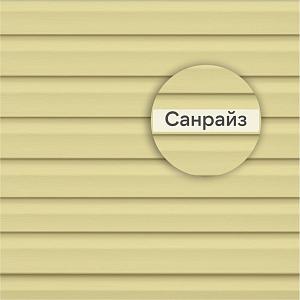 Панель виниловая Аляска Классик Альта-Профиль 3000х205мм 0.62м2 Санрайз