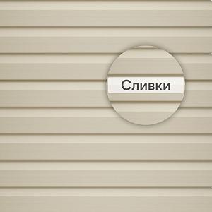 Docke СТАНДАРТ Сайдинг D4.5D 3000x230 0,69 м2 Сливки