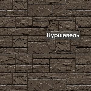 Панель Docke СТАНДАРТ СЛАНЕЦ 1052х432мм 0.38м2 Куршевель