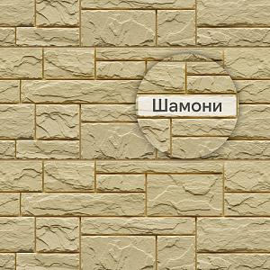 Панель Docke СТАНДАРТ СЛАНЕЦ 1052х432мм 0.38м2 Шамони