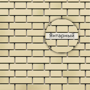 Панель Docke ПРЕМИУМ ФЛЕМИШ 1183x443мм 0.46м2 Янтарный